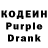 Amphetamine Розовый ESS1024