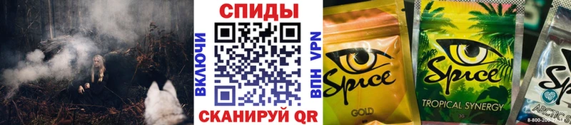 Бутират 99%  Южа 
