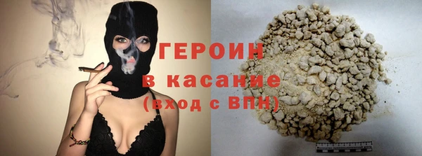 MESCALINE Пересвет