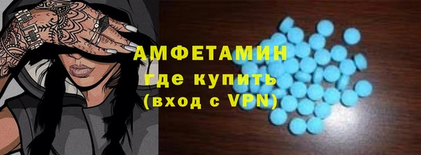 гашишное масло Переславль-Залесский
