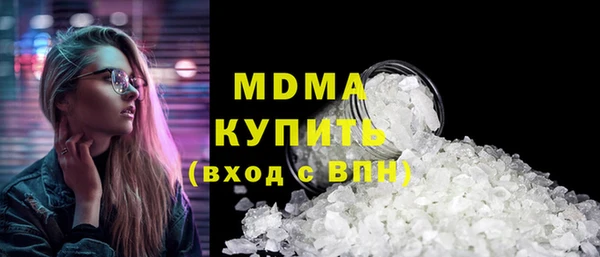 гашишное масло Переславль-Залесский