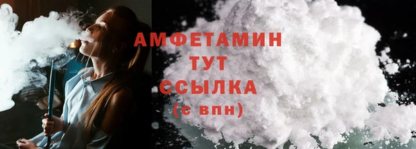 MESCALINE Пересвет