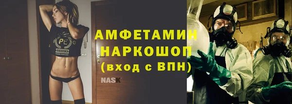 гашишное масло Переславль-Залесский