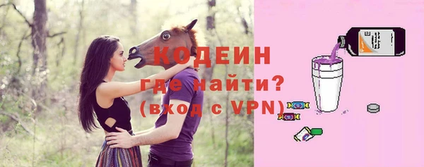 гашишное масло Переславль-Залесский