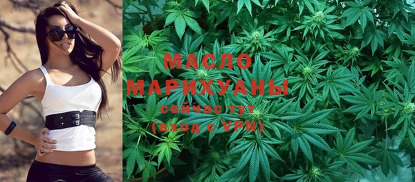 MESCALINE Пересвет