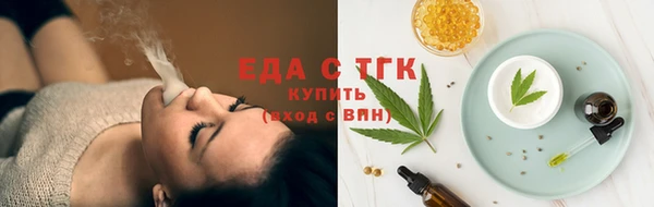 MESCALINE Пересвет
