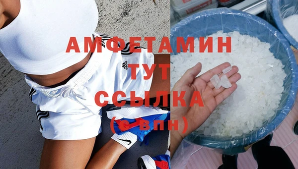 MESCALINE Пересвет