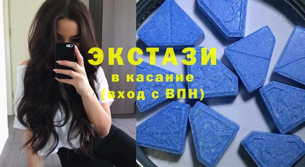 гашишное масло Переславль-Залесский