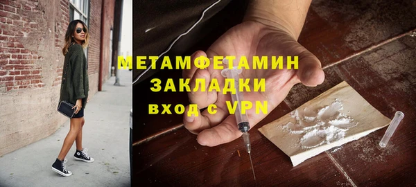 гашишное масло Переславль-Залесский