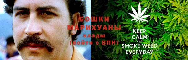 альфа пвп VHQ Пестово