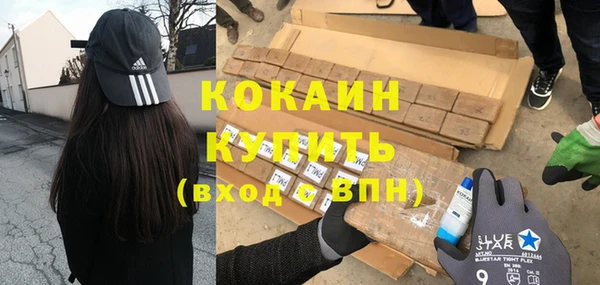 Альфа ПВП Весьегонск
