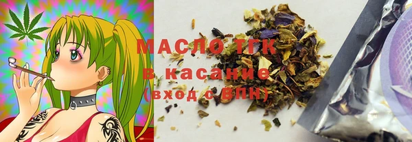 MESCALINE Пересвет