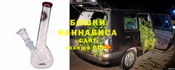 MESCALINE Пересвет