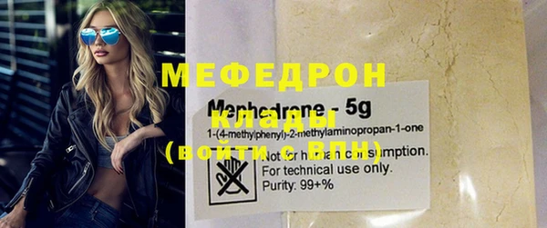 гашишное масло Переславль-Залесский