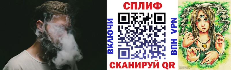 Канабис MAZAR  даркнет сайт  OMG сайт  Южа 